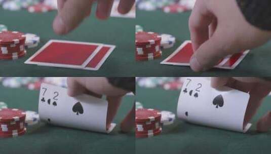 扑克玩家看牌高清在线视频素材下载