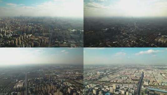 上海航拍城市空间高清在线视频素材下载