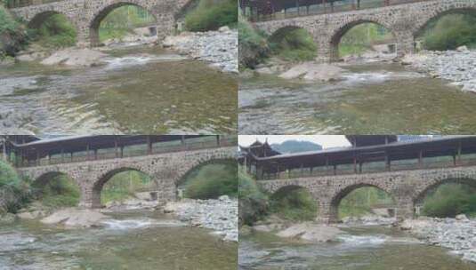 湖北省恩施市盛家坝镇二官寨景区古老的桥梁高清在线视频素材下载
