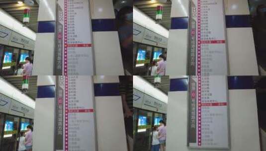 上海世纪大道地铁站4K实拍素材高清在线视频素材下载