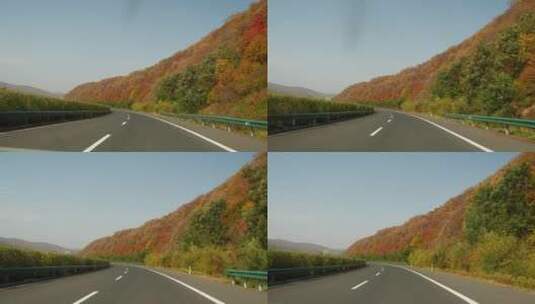 东北秋天公路两边的大山景色高清在线视频素材下载