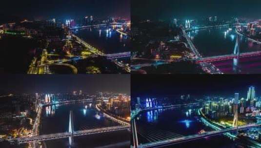 重庆渝中东水门大桥夜景延时高清在线视频素材下载