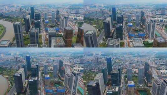 义乌丝路金融小镇金融商务区城市建筑群航拍高清在线视频素材下载