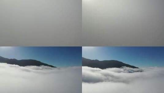 俯拍云雾云海高清在线视频素材下载