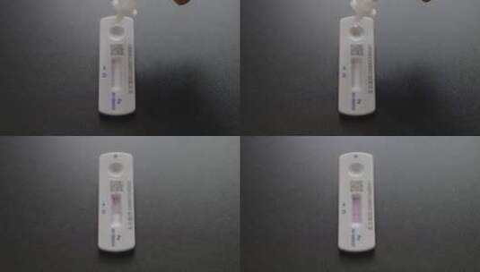 抗原试剂盒试验高清在线视频素材下载