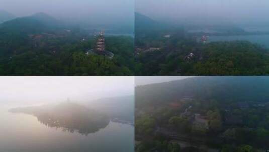 4K航拍杭州西湖雷峰塔早晨雾景视频合集高清在线视频素材下载