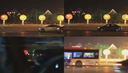 城市夜晚马路高清在线视频素材下载