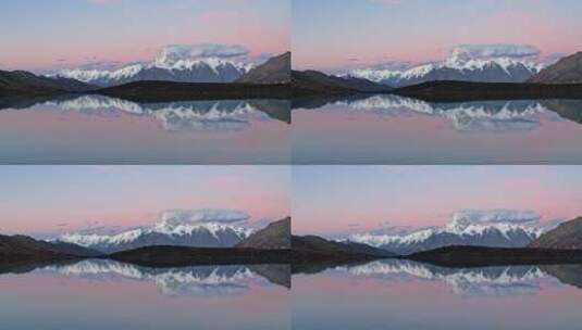 贡嘎雪山和湖泊唯美日落航拍高清在线视频素材下载