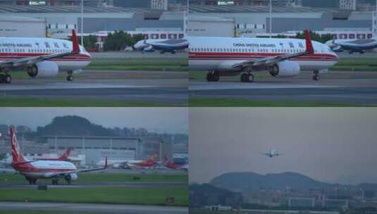 深圳宝安机场滑行中的飞机视频高清在线视频素材下载