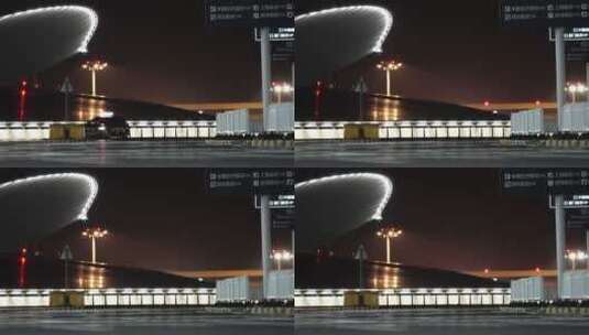 深夜机场空镜高清在线视频素材下载