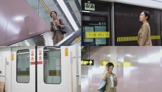 年轻女性地铁通勤高清在线视频素材下载