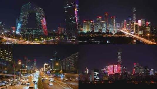 北京夜晚高清在线视频素材下载