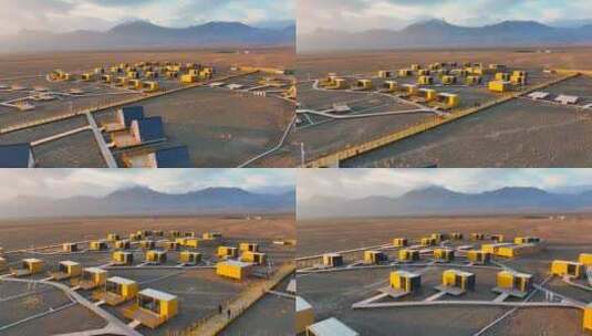 航拍新疆赛里木湖瑞景度假营地高清在线视频素材下载