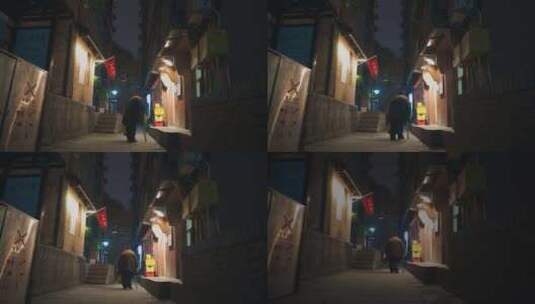 夜晚孤独老人伤感街道实拍高清在线视频素材下载