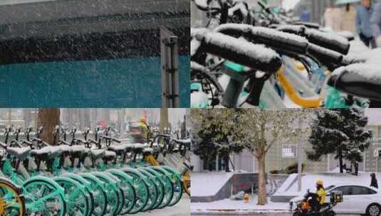 北京下雪天高清在线视频素材下载
