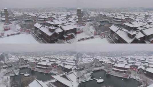 洛阳市洛邑古城雪景高清在线视频素材下载
