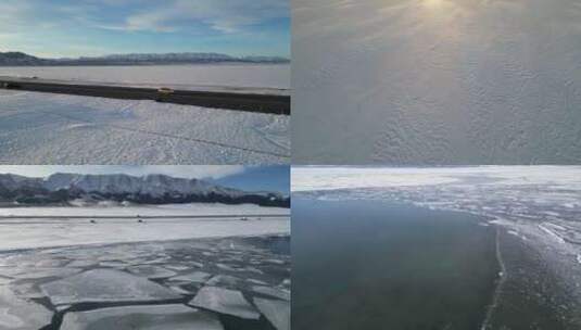 2024春节赛里木湖日出冰堆航拍合集高清在线视频素材下载