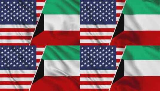 美国和科威特国旗环路高清在线视频素材下载