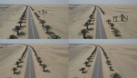 沙漠中的公路高清在线视频素材下载