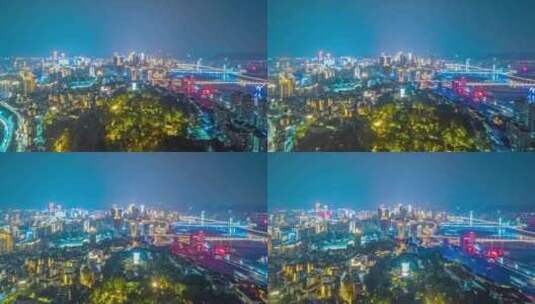 重庆城市夜景航拍高清在线视频素材下载