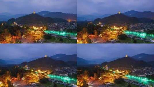 都江堰南桥和玉垒山玉垒阁夜景航拍延时摄影高清在线视频素材下载