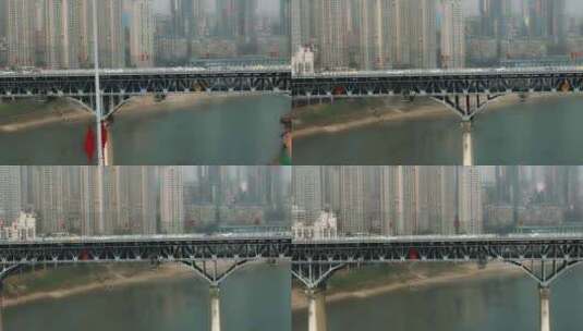 中国重庆市从鹅岭公园俯瞰城市风光高清在线视频素材下载