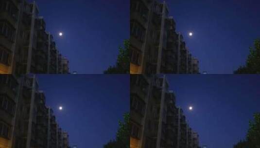 清晨小区月亮高清在线视频素材下载