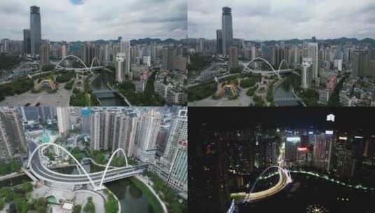 贵阳筑城广场大桥交通建筑航拍高清在线视频素材下载