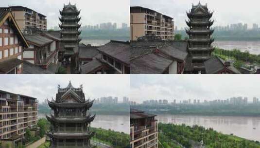 重庆西流沱小镇航拍高清在线视频素材下载