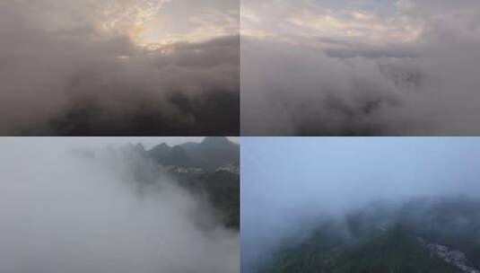 航拍群山云海人间仙境山川森林大山云雾缭绕高清在线视频素材下载