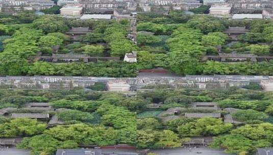 竖屏航拍四川眉山三苏祠4A景区高清在线视频素材下载