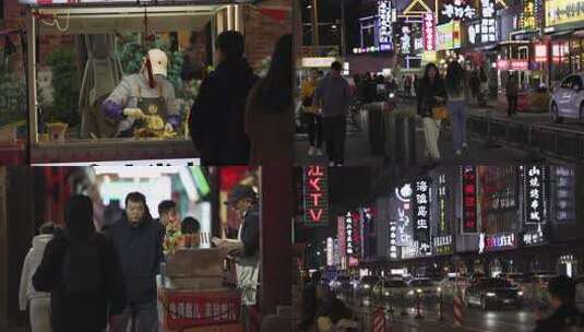 沈阳西塔小吃街西塔夜晚城市夜晚街边行人高清在线视频素材下载