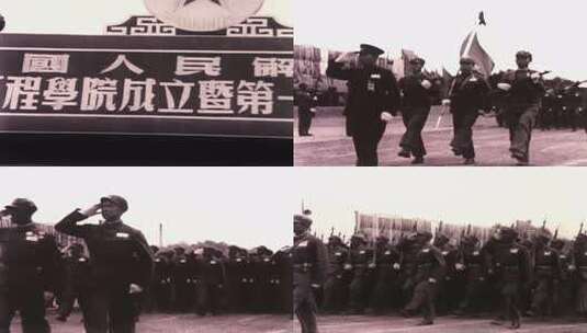 50年代军校高清在线视频素材下载