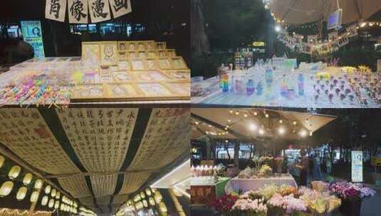 4k文创集市  夜晚文创市集购物高清在线视频素材下载