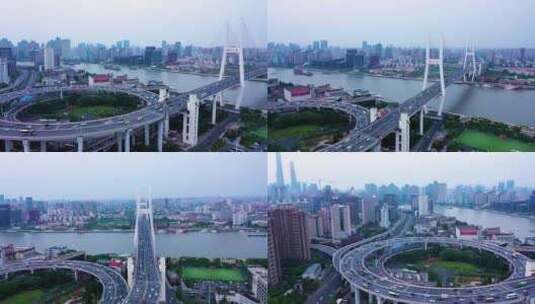 上海南浦大桥城市交通高清在线视频素材下载