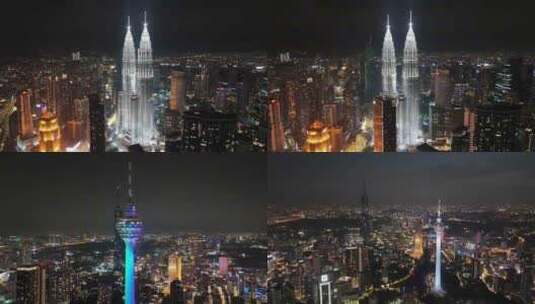 马来西亚吉隆坡城市夜景高清在线视频素材下载