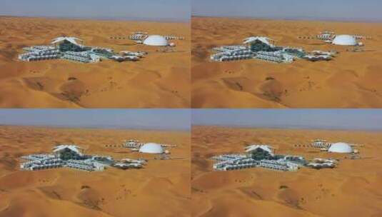 航拍中卫沙坡头腾格里沙漠星星酒店高清在线视频素材下载