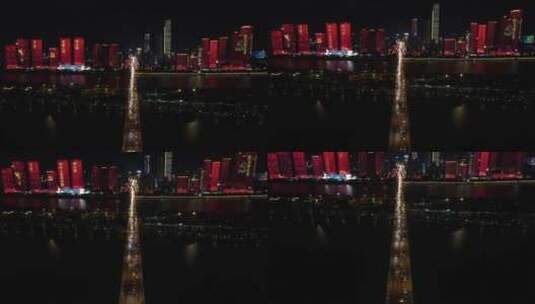 4K航拍湖南长沙城市夜景灯光秀高清在线视频素材下载