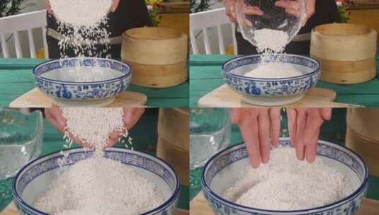 粽子食材糯米高清在线视频素材下载