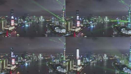 上海俯瞰陆家嘴金融城外滩灯光秀高清在线视频素材下载