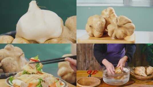 云南新鲜凉薯高清在线视频素材下载