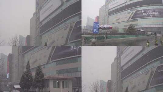 北京中关村海龙大厦雪景 大雪纷飞 合集高清在线视频素材下载