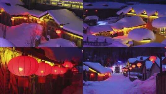 中国雪乡航拍夜景冬季森林村庄高清在线视频素材下载