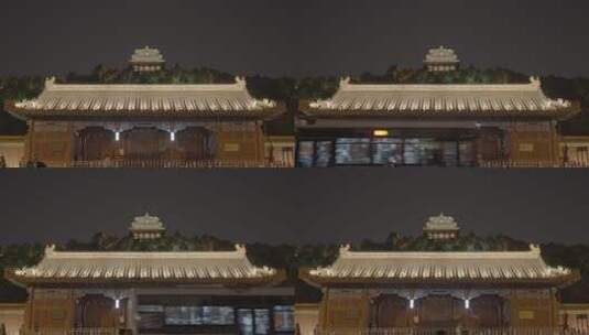 北京夜景 景山夜景高清在线视频素材下载