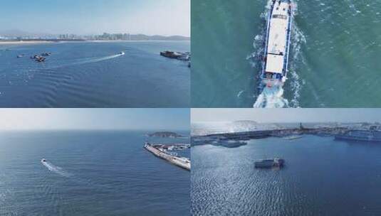 航拍山东威海西港集团小石岛港湾的海上游艇高清在线视频素材下载