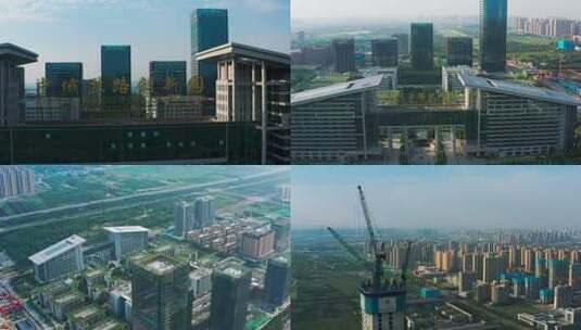 合集_中国丝路国际中心大厦4K航拍高清在线视频素材下载