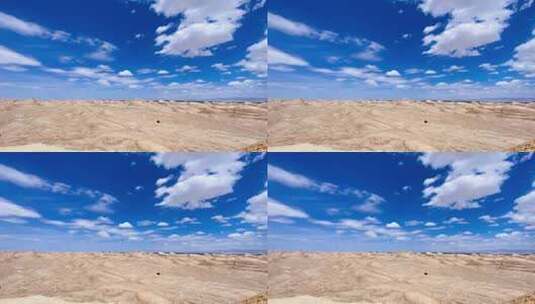 沙漠蓝天高清在线视频素材下载