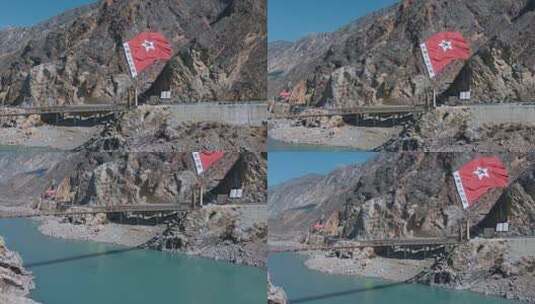 云南旅游风光香格里拉红军旗帜山体图案高清在线视频素材下载