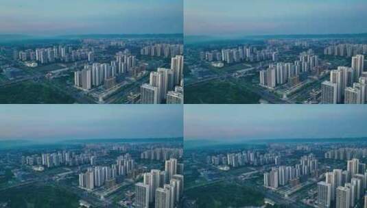 重庆科学城航拍建筑大楼高清在线视频素材下载