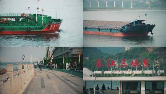88宜昌码头轮船OK高清在线视频素材下载